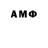 Бутират BDO The M1XStyle