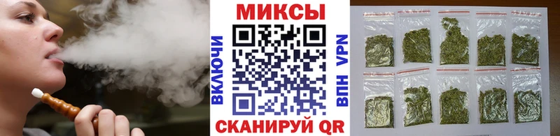 Бутират BDO 33%  Долинск 