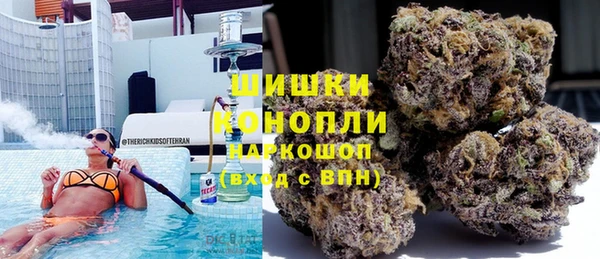 ALPHA-PVP Богородицк