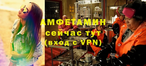 кокаин Куйбышев