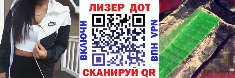 mega как зайти Долинск Марки NBOMe 1,5мг