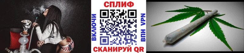 нарко площадка состав ссылка на мегу ссылка Долинск Марихуана Bruce Banner